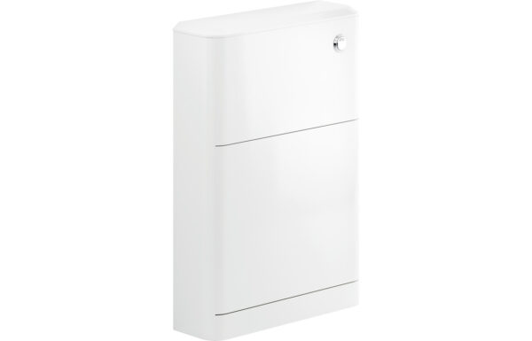 Dallas 550mm Floor Standing WC Unit - White Gloss