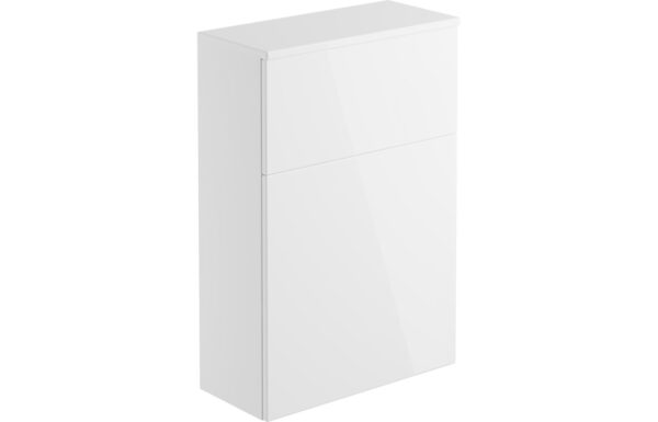 Florida 600mm Floor Standing WC Unit - White Gloss