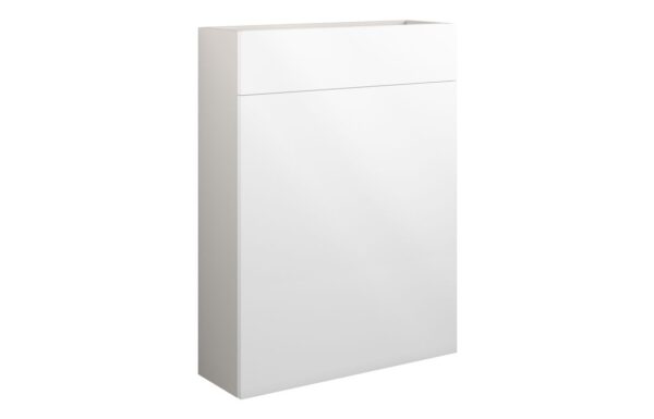 Nevada 600mm Slim WC Unit - White Gloss (Grey Cab)