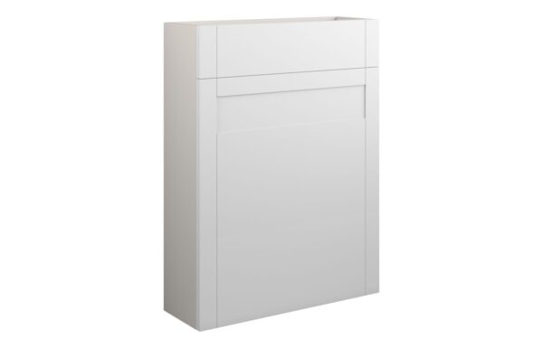 Arizona 600mm Slim WC Unit - Matt White (Grey Cab)