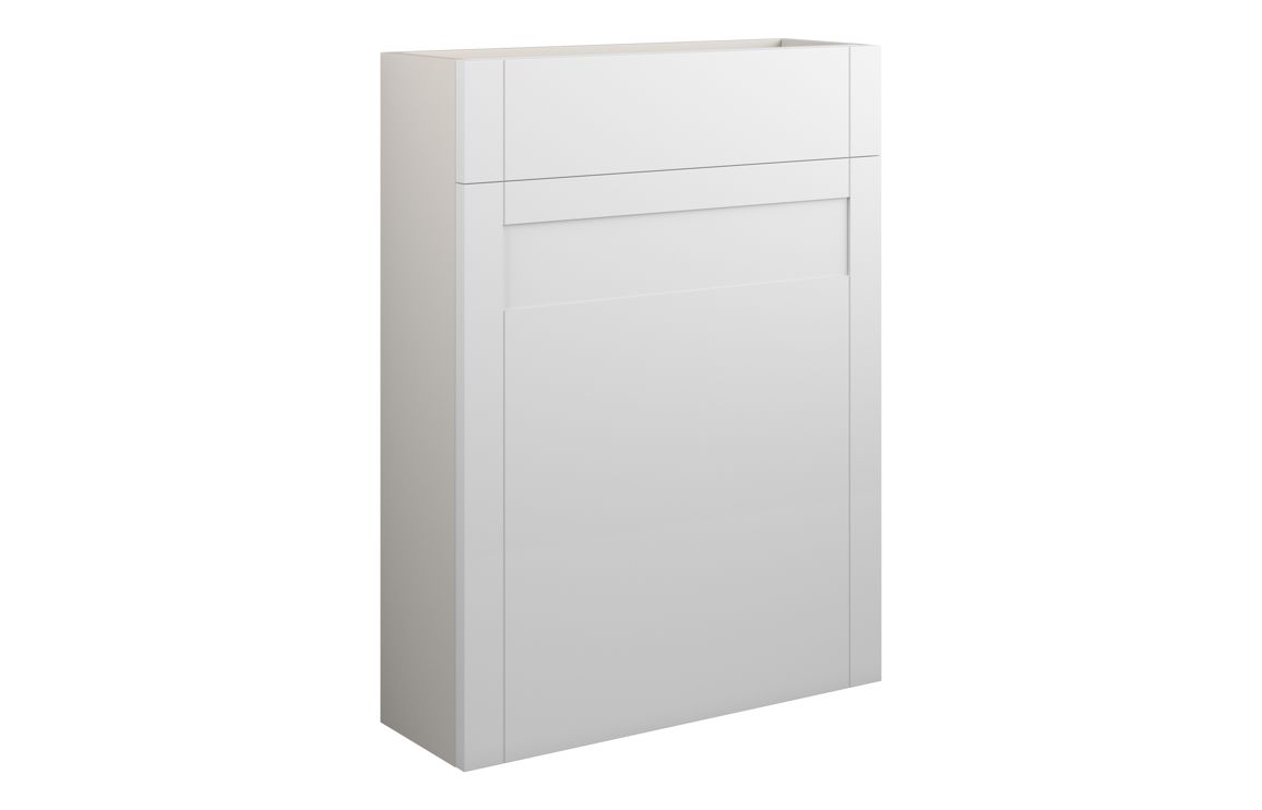 Arizona 600mm Slim WC Unit - Matt White (Grey Cab)