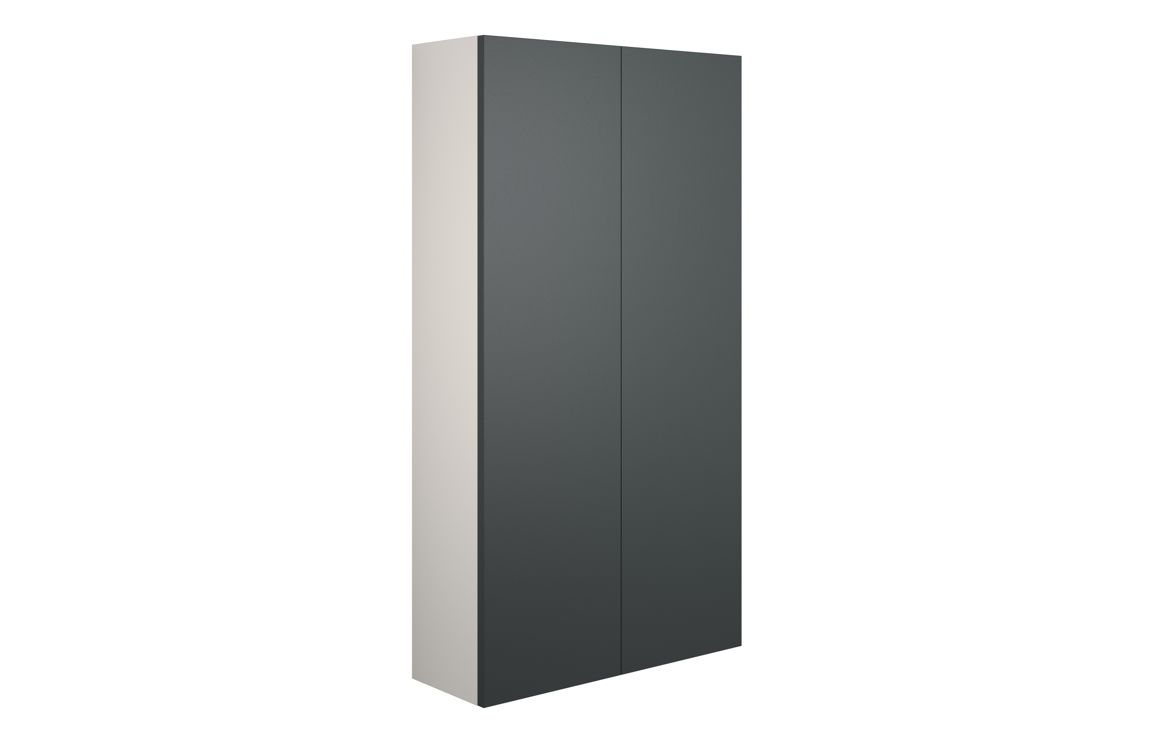 Nevada 600mm Slim 2 Door Storage Unit - Matt Graphite Grey (Grey Cab)