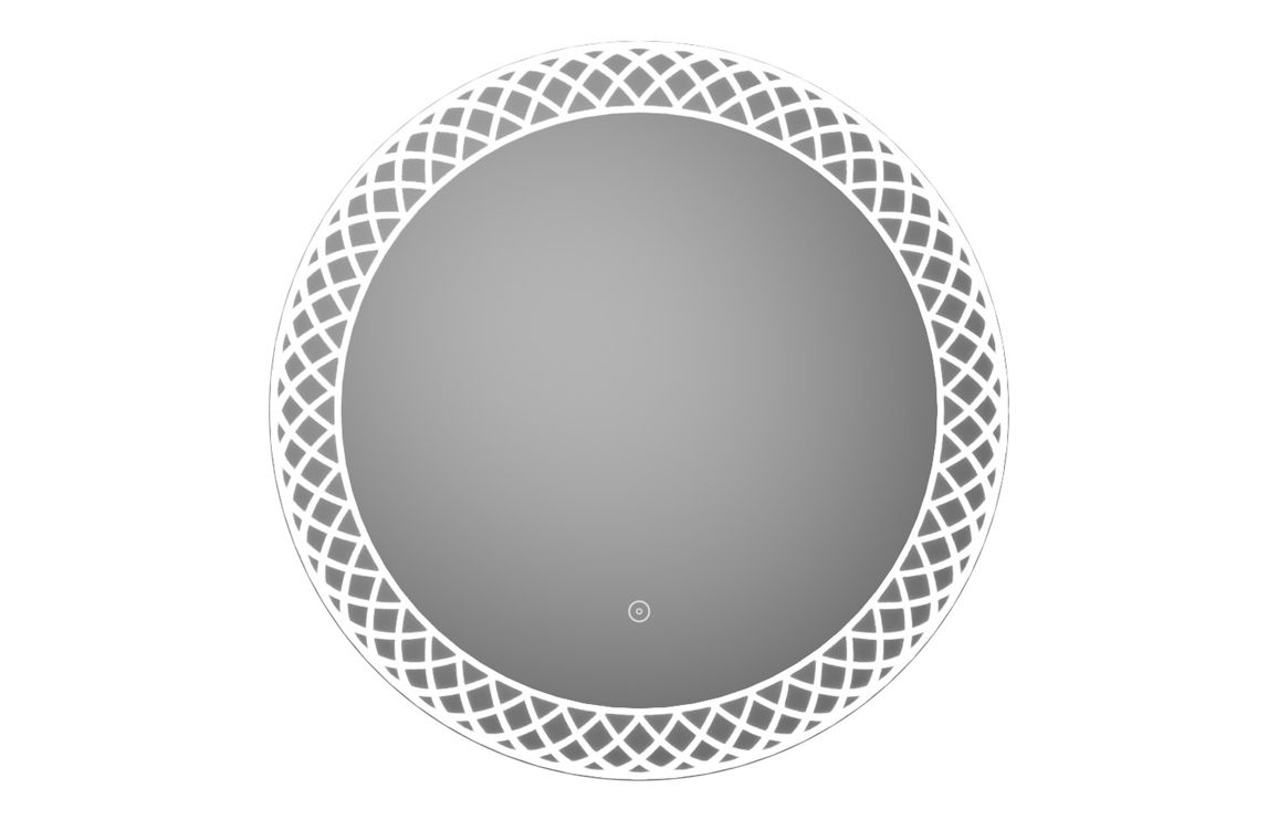 Selkirk 600x600mm Round LED Mirror